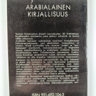 Tuula (toim.) Kousa-Patrikka : Arabialainen kirjallisuus - pikkukuva 2