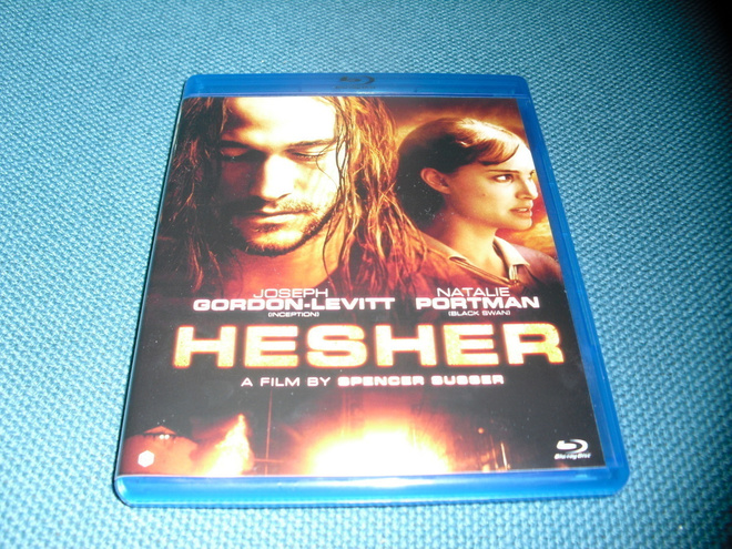 HESHER (Natalie Portman) BD***