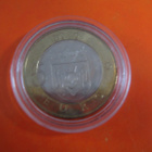 Suomi 5e juhlaraha Varsinais-Suomi - 2010 - pikkukuva 2