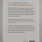 Camilla Läckberg : Kultahäkki - pikkukuva 2