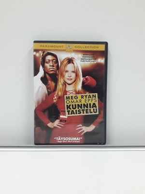 Kunniataistelu (Ryan, Epps, Dutton, dvd)