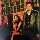 THE REPLACEMENT KILLERS DVD - pikkukuva 1