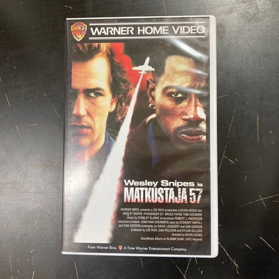 Matkustaja 57 VHS