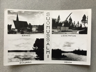 Suomussalmi monikuva, 1964