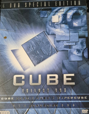 CUBE (Kuutio) Trilogia (1997-2004) -DVD