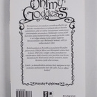 Kosuke Fujishima : Oh! My Goddess 25 - pikkukuva 2