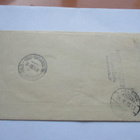 1952 DDR R kuori Hkiin - pikkukuva 2