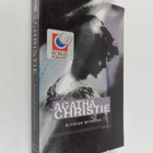 Agatha Christie : Kirstun arvoitus ja muita kertomuksia - pikkukuva 1