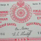 1915 Sarja A 1 MARKKA täysin sileä 11401984 - pikkukuva 5