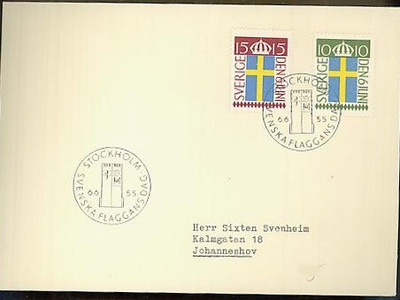 Ruotsi Mi 404-5 FDC