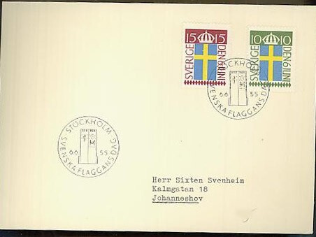 Ruotsi Mi 404-5 FDC