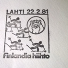 Kuori Finlandia hiihto 75km 1981 erikoisleimalla - pikkukuva 3