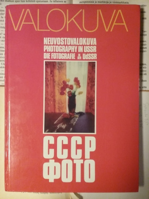 Neuvostovalokuva (sid.)