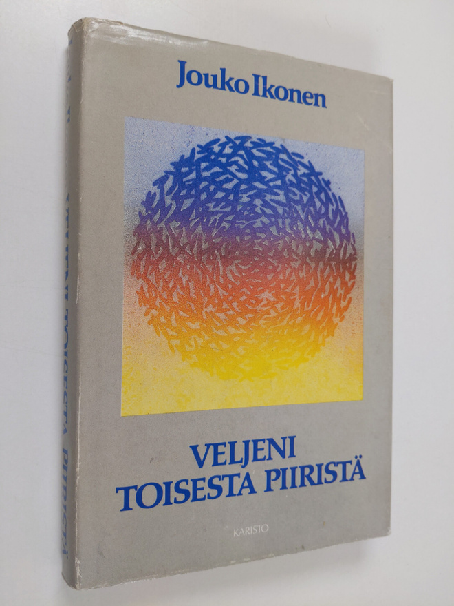 Jouko Ikonen : Veljeni toisesta piiristä