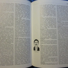 Otavan Kirjallisuustieto 1. p 1990 toim. Turtia & Rantala - pikkukuva 5