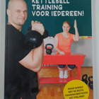 Tuomo Kilpeläinen : Kettlebell training voor iedereen / d... - pikkukuva 1