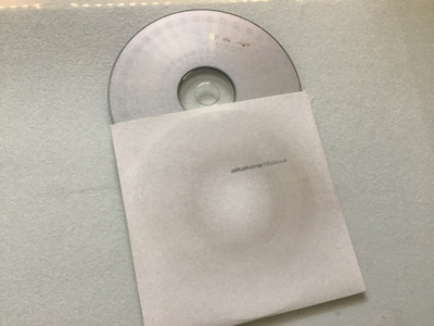Aikakone . Hiljaisuus CDS single