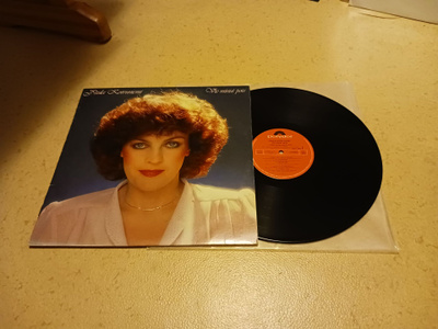Paula Koivuniemi – Vie Minut Pois lp orig 1980 huippu kunto