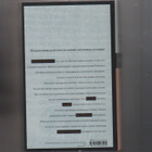 Augustinus: Jumalan valtio, WSOY 2003, sid.kk. K4 - pikkukuva 2