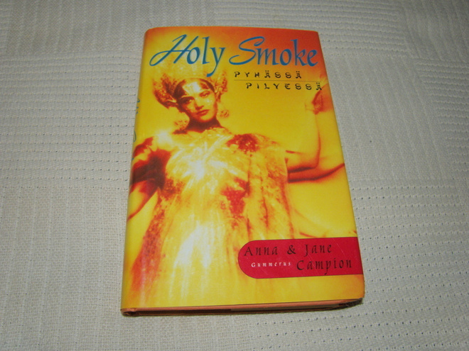 Campion Holy Smoke Pyhässä pilvessä  -sid