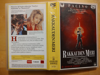 Rakkauden meri VHS