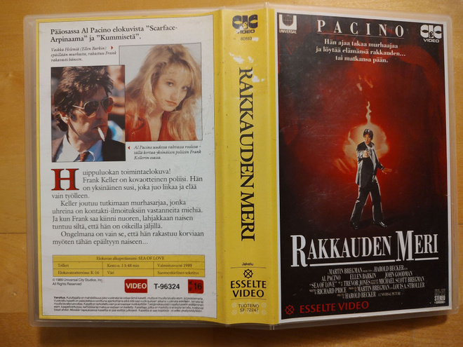 Rakkauden meri VHS