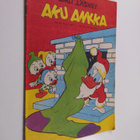 Walt Disney : Aku Ankka 52/1975 - pikkukuva 1