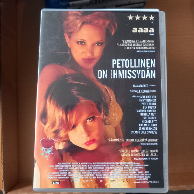 Petollinen on ihmissydän Suomi DVD