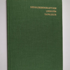 Sosialidemokraattisen lehdistön taipaleelta - pikkukuva 1