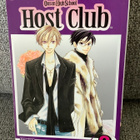 Ouran High School HOST CLUB 2 (USA) - pikkukuva 1