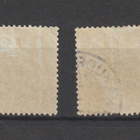1946 16mk Onnibussi merkit leimattu ja leimaamaton* - pikkukuva 2
