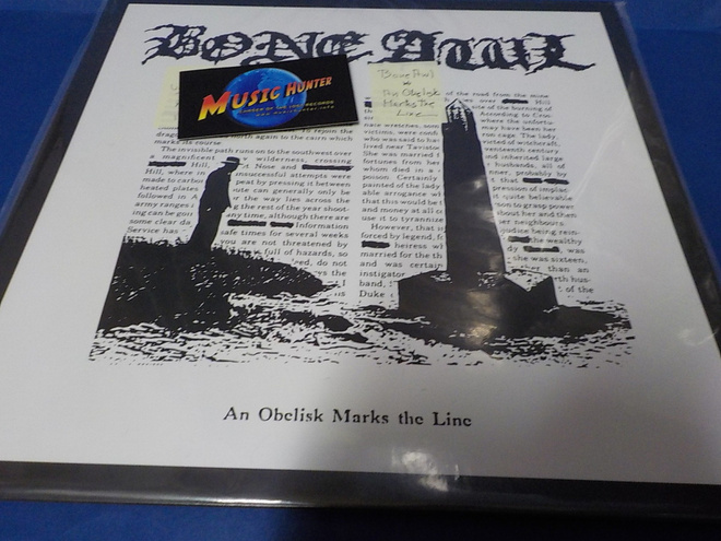BONE AWL - AN OBELISK MARKS THE LINE UUSI LP