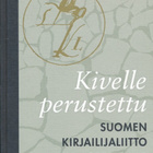 KAI HÄGGMANN Kivelle rakennettu - Suomen kirjailijaliitto - pikkukuva 1