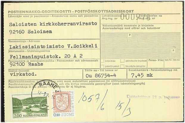 1964 2mk maisema ym postiennakkolähetys