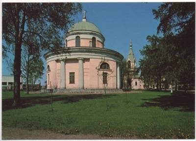 Hamina ortodoksinen kirkko