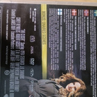 Ratkaisija Closer kausi 1 ( 4 DVD) - pikkukuva 2