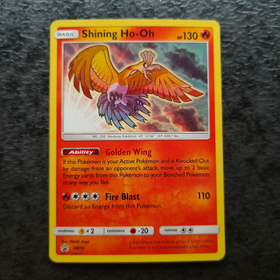Shining Ho-oh (SMP 70)