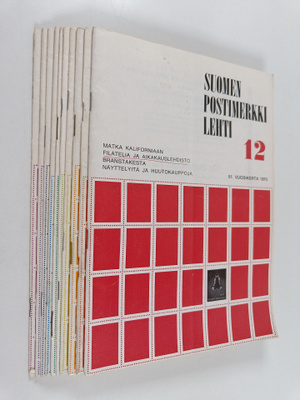 Suomen postimerkkilehti vuosikerta 1970 (numerot 1-12)