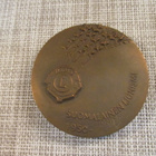 "Suomalainen Lionismi" mitali 1950- 1989 / Raimo Heino -89 - pikkukuva 1