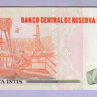 Peru 50 Intis v.1987 UNC P-131b - pikkukuva 2