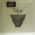 AUTIOMAA - HAUTAA SURUSI MAAHAN EX+/M- LP + CD - pikkukuva 2