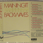 Kari Vahtiala • Mainingit Backwaves C-Kasetti - pikkukuva 3