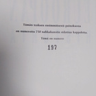 Seppo (toim.) Zetterberg : Euroopan historia (numeroitu e... - pikkukuva 3