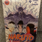 NARUTO 51  (SUOMI) - pikkukuva 1