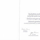 Eduskunnan joulukortti vuodelta 2024 - pikkukuva 2
