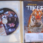 Bengalintiikeri DVD - pikkukuva 2