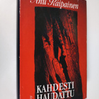 Anu Kaipainen : Kahdesti haudattu - pikkukuva 1