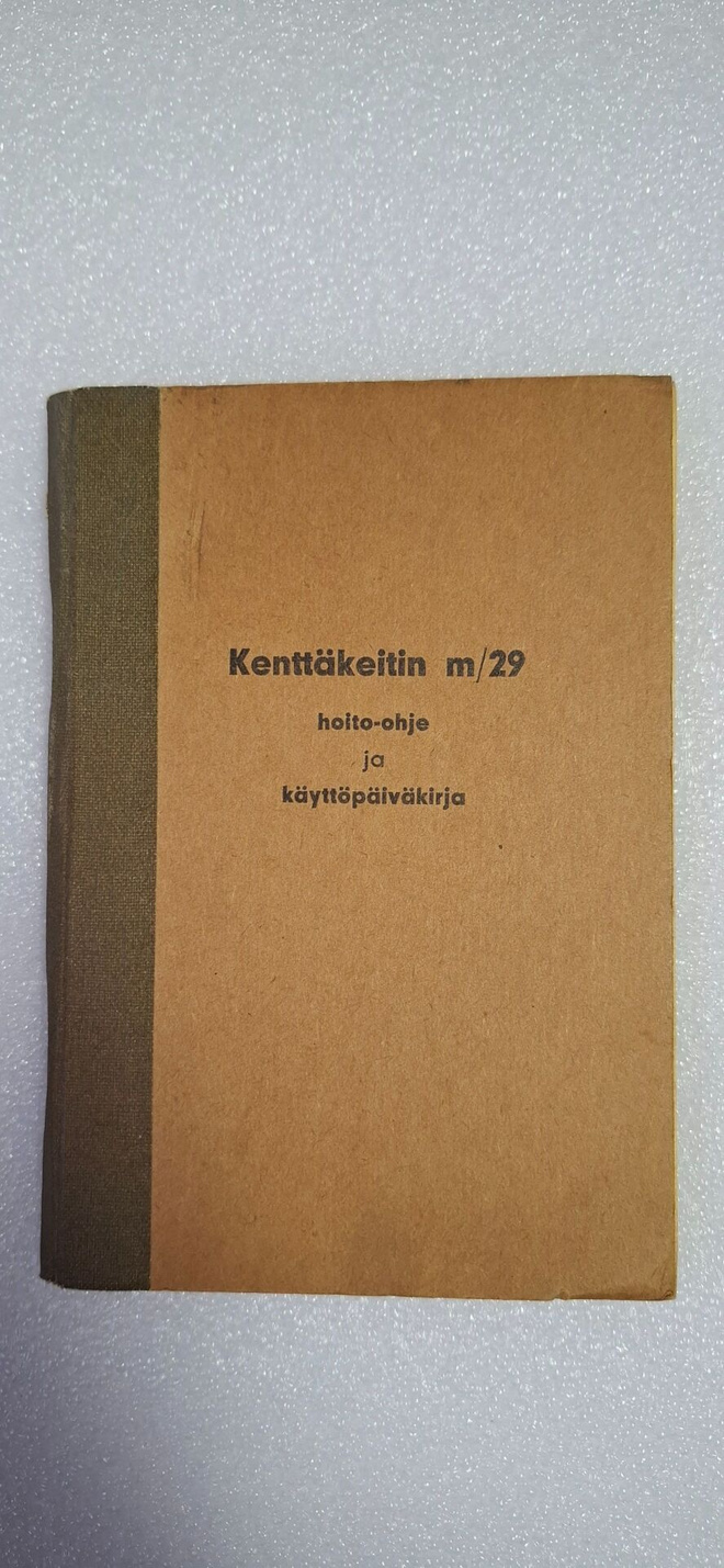 Kenttäkeitin m29