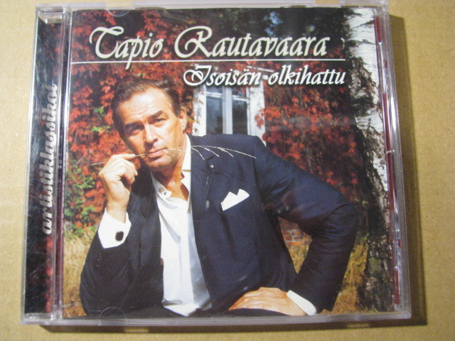 TAPIO RAUTAVAARA - Isoisän Olkihattu