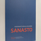Kokonaisturvallisuuden sanasto = Ordlista om övergripande... - pikkukuva 1